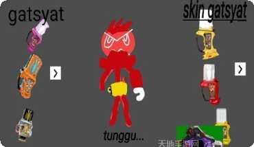 假面骑士超越甲斗下载