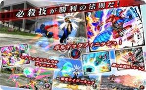 假面骑士超越甲斗角色介绍