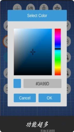 我的世界0.5.0更新
