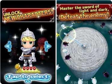 光明与黑暗游戏下载