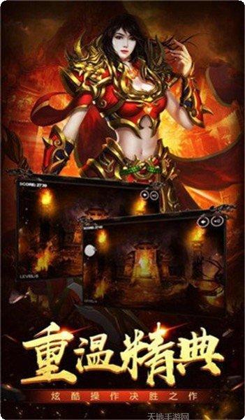 萌宠神器单职业角色