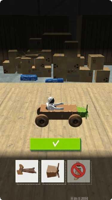 组装机械狼人角色设计