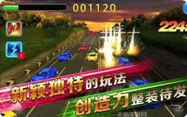 极速消消乐最新版本