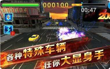 极速消消乐怎么玩