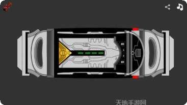 假面骑士战斗技巧