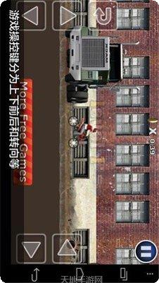 极限摩托车驾驶竞速