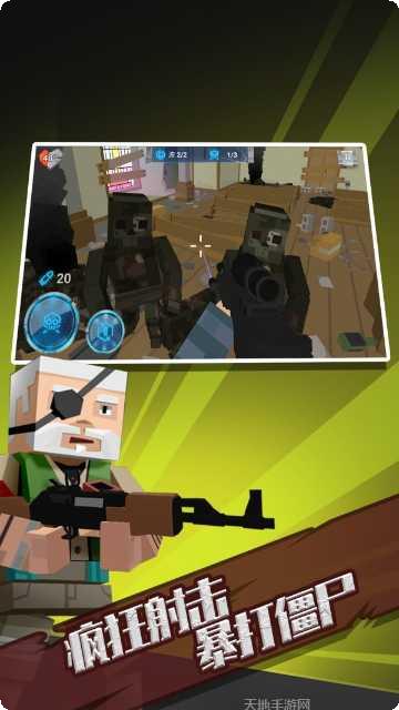 荒岛生存模拟最新版本