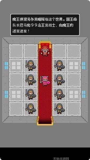 不可思议的火柴人下载