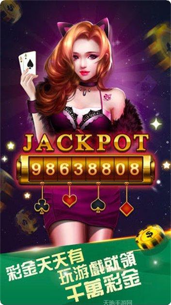 不可思议的火柴人游戏玩法