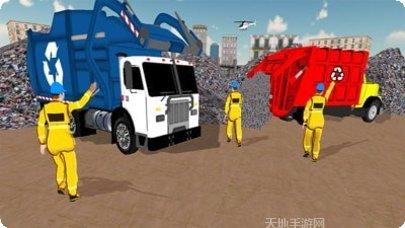 垃圾清洁小能手技巧