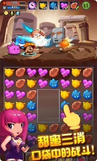 萌宠小镇烹饪发烧友攻略