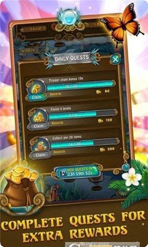 多米诺骨牌派对技巧