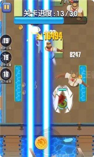 小小王国中文版角色设定