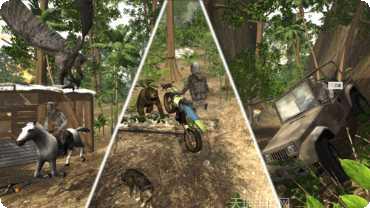 丛林狩猎英雄隐藏任务