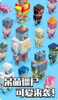 枪王大乱斗下载地址