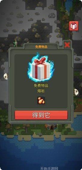 上帝沙盒模拟器元素合成