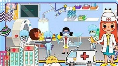 樱花我的小镇城堡攻略