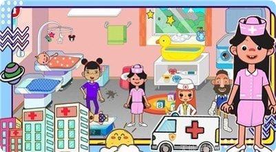 樱花我的小镇城堡更新