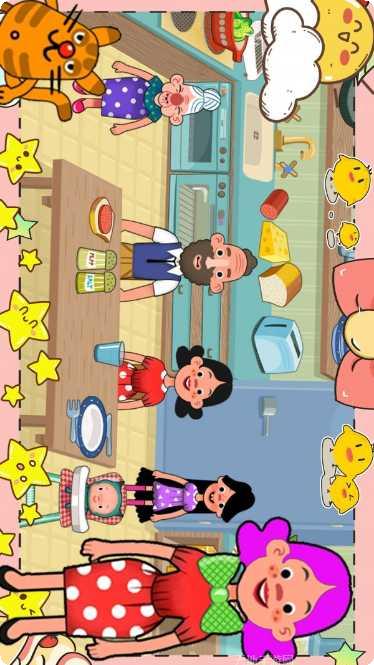 樱花我的小镇城堡皮肤