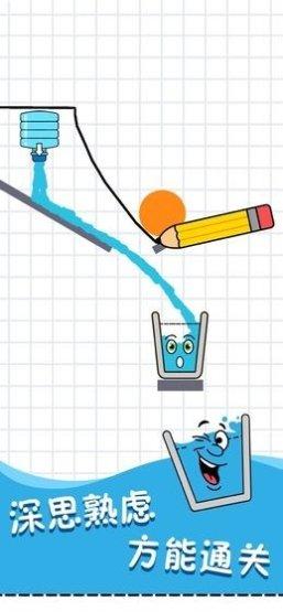 开心水族箱新手教程