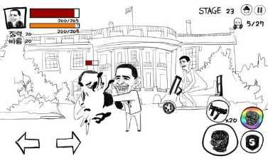 奥巴马VS普京游戏下载