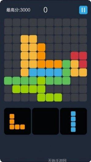 就爱消星星攻略