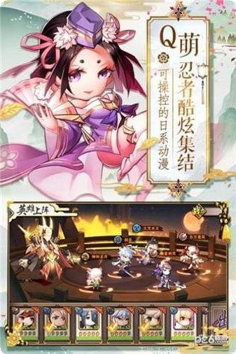 英魂传说传奇玩家交流