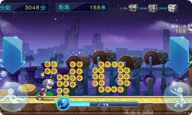 男生女生向前冲360版游戏攻略