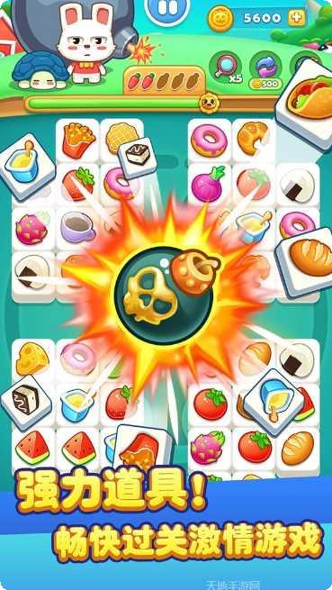 儿童宝宝连连看游戏下载