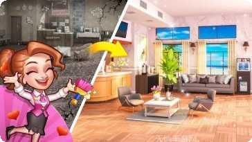 Hot Pot Master游戏攻略