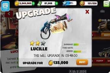 zombiewood生存技巧