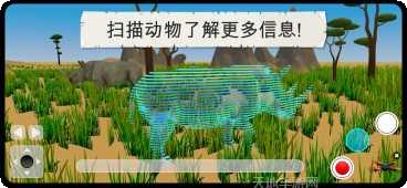 野生动物摔跤斗士角色介绍