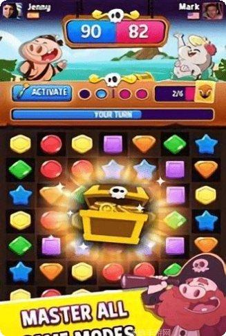 匹配大师比赛最新版本