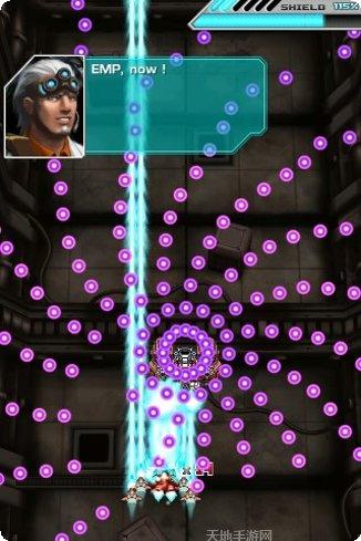 Shooting Car 3D 最新版本