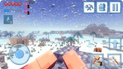 冬季生存冰上生活技巧