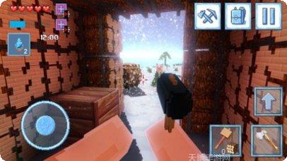 冬季生存冰上生活教程