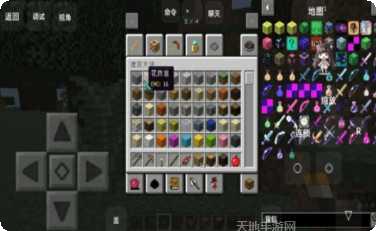 我的世界圣诞版玩法