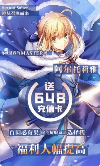 萌神战姬H5角色攻略