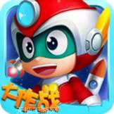 开心超人战记360版