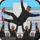 热血高校之最强凤仙