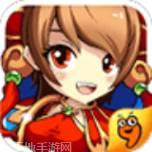 少年封神榜ol满v版