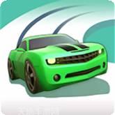 我漂移特牛红包版