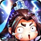 飞剑问仙飞升版