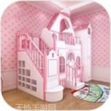 设计之家房屋装修