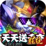 暴击猎人飞升版