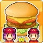 创意汉堡店汉化版