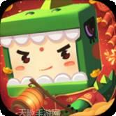 迷你世界1.11版本