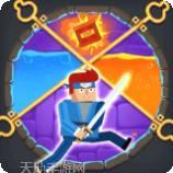 忍者先生刀术解谜