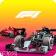 F1 Clash