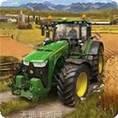 模拟农场20122026安卓版